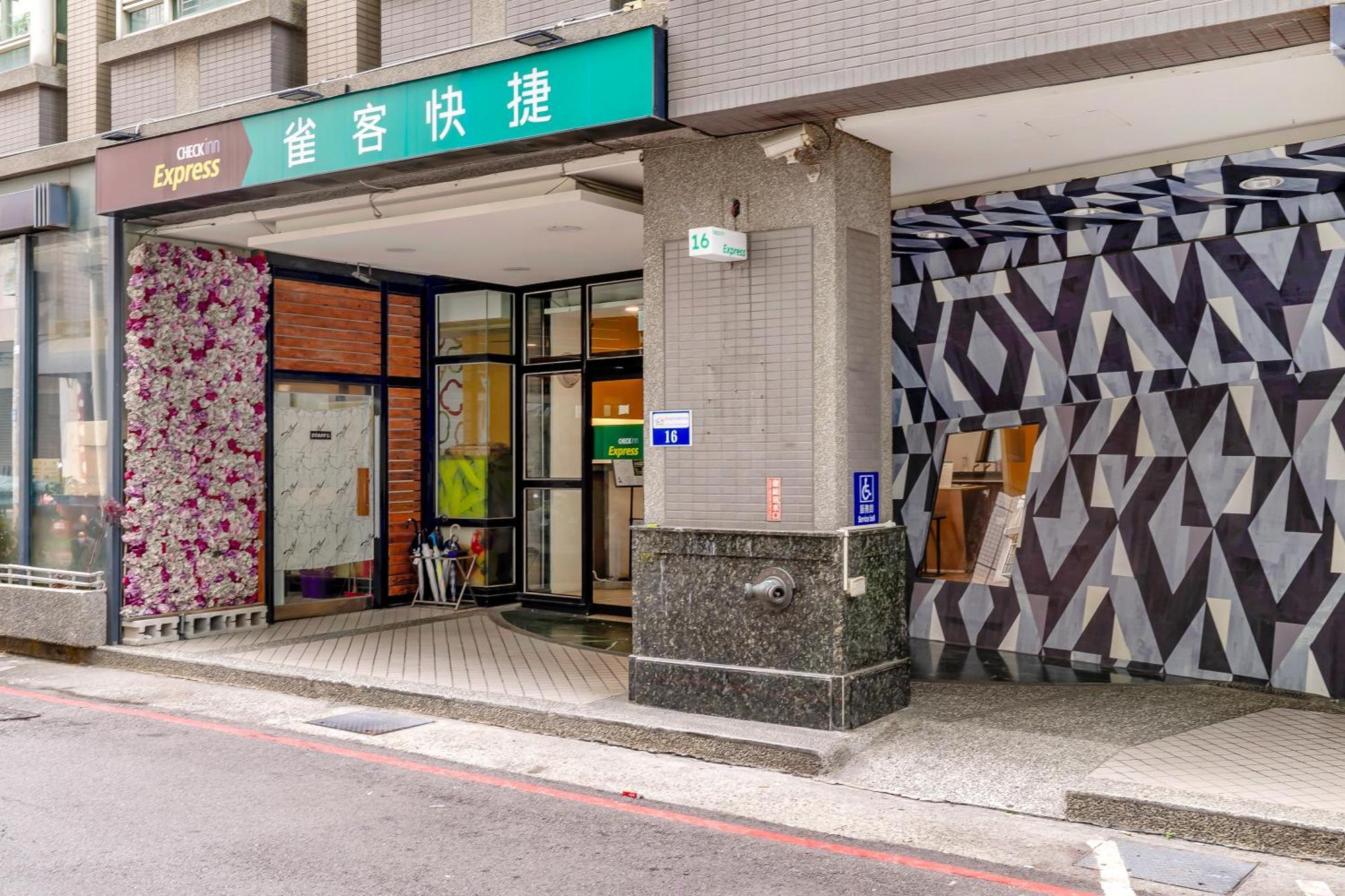 Check Inn Express Taichung Fengchia Exterior foto